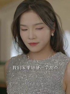 短剧《今夕长相夕》99集短剧蓝光画质无广告观看