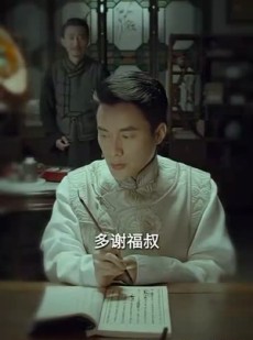 短剧《大唐来的苏无名》80集短剧高清资源下载观看