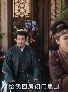 短剧《你们四个别争了，我只想翻案》60集短剧高清在线观看无广告