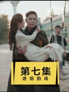 短剧《当影后有了读心术》12集短剧全集高清无广告在线追