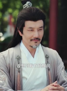 短剧《仙骨被挖，我无敌了》80集短剧高清完整版免费观看