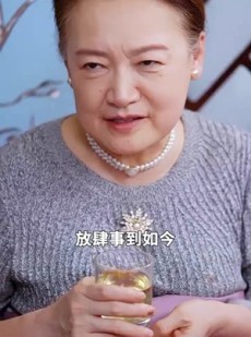 短剧《奇门神王》88集短剧全集资源一键解锁观看