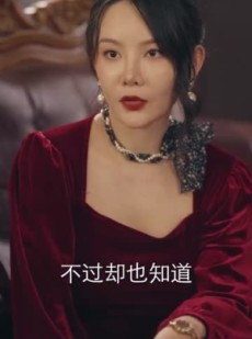 短剧《捞偏门》96集短剧全集在线一口气看完