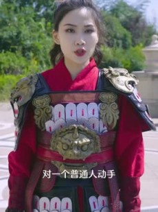 短剧《龙神归来震慑万物》80集短剧全集在线观看，支持多终端播放