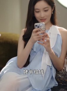 短剧《占为仅有》80集短剧免费在线观看大结局