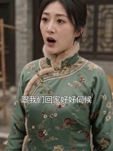 短剧《一技在身报人恩》63集短剧全集免费在线观看无广告