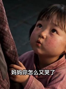 短剧《重回80渔王归来》30集短剧高清全集免费畅看