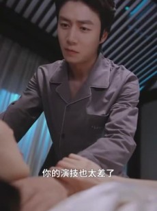 短剧《我被未婚妻包围了》94集短剧全集抢先在线看