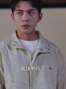 短剧《我的右眼是神级计算机》100集短剧全集高清流畅手机观看