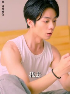 短剧《一觉醒来我要风得风》63集短剧高清资源免费观看
