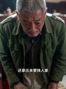 短剧《当年卖店救你命，如今豪车来报恩》49集短剧超清画质在线畅看