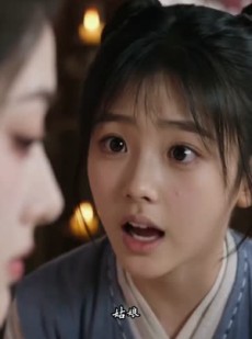 短剧《祸起宫宴：疯批王爷要抱抱》13集短剧高清无删减在线观看