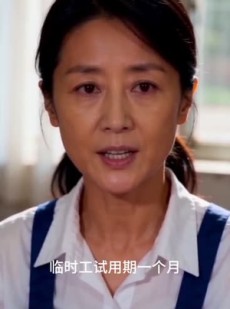 短剧《辣醒全村》30集短剧全集在线解锁观看