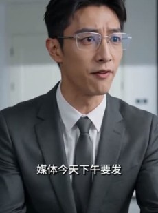 短剧《天才蒙冤隐市井，女总裁非要和我定终身》67集短剧全集资源在线追