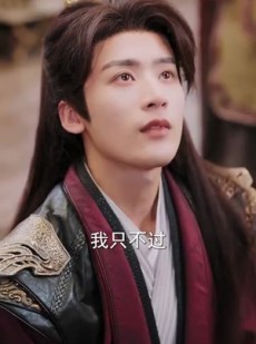 短剧《前世桃花今生恨》100集短剧超前点播全集观看