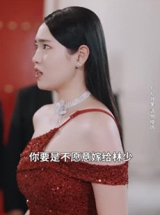 短剧《我开出租被美女总裁追着结婚》78集短剧全集剧情回顾观看
