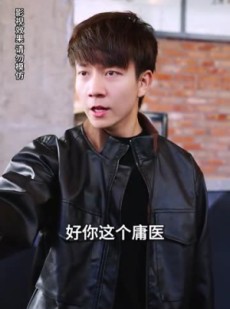 短剧《鄙人不凡》70集短剧每日更新在线追看