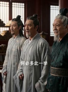 短剧《万界书库在手，古人追书追到哭》95集短剧在线免费看大结局
