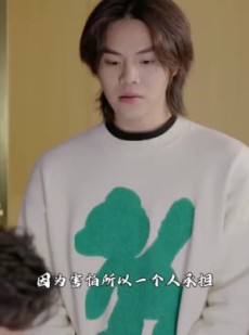 短剧《天降财迷小娇妻》99集短剧全集高清完整版在线看