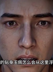 短剧《最强钓场：全网钓鱼佬求我加钓位》46集短剧免费在线观看完整版