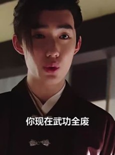 短剧《诸天至尊之仙剑问情》88集短剧全集资源网盘分享免费看