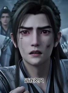 短剧《被迫封神后，三界都以为我无敌》45集短剧1080P在线看全集
