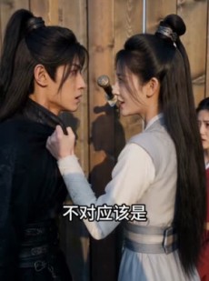 短剧《一剑霸天之苏信踏九天第一季》85集短剧高清在线免费看全集