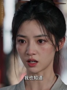 短剧《人间无鬼，皆是机关第三季》54集短剧无广告免费观看全集