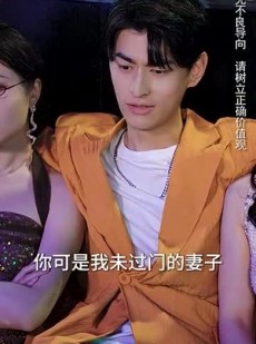 短剧《新涅槃》92集短剧全集无广告在线观看