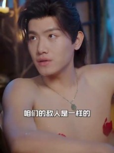 短剧《回到古代召唤群雄》87集短剧1080P高清全集在线看