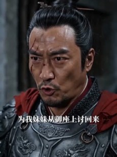 短剧《捡个主母当亲娘》65集短剧在线免费看完整剧情