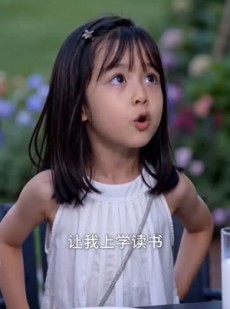 短剧《妈妈变成盒子了》66集短剧完整版免费畅享观看
