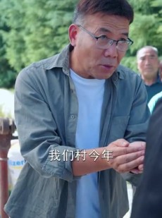 短剧《喊我臭打药的，那种十万亩呢》84集短剧在线免费看全集