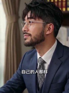 短剧《余烬随风去》40集短剧高清无删减在线观看