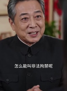 短剧《一套别墅，换我五年清醒》39集短剧免费观看无删减全集