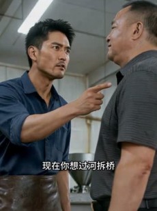 短剧《一口良心油》18集短剧高清无删减在线看
