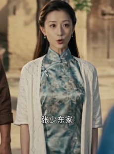 短剧《穿到1945，我靠做鞋逆袭》40集短剧免费看完整大结局