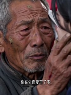 短剧《大山里的向阳花》44集短剧高清无删减在线观看