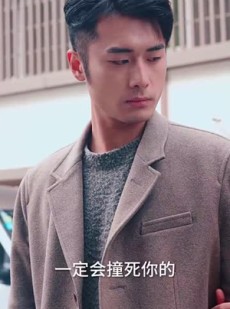 短剧《离婚从被求婚开始》93集短剧高清全集手机随时看