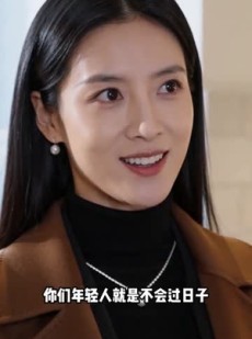 短剧《婚房之上守本心》42集短剧全集资源免费获取