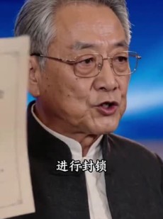 短剧《铁锅与尘埃》30集短剧高清在线无广告观看