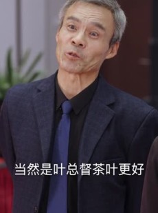 短剧《龙霄神主第三部》89集短剧高清全集免费追剧神器