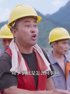 短剧《归来之八月十五月儿圆》57集短剧全集高清版在线观看不卡顿