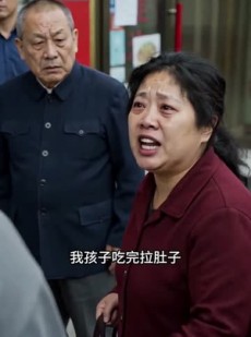 短剧《蟹宴是非》48集短剧在线解锁全集观看