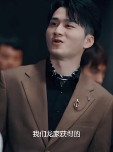 短剧《天狐神宗》90集短剧全集高清免费在线追