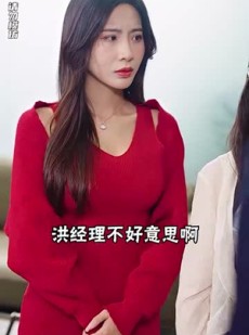 短剧《狂龙出狱：从退婚开始》100集短剧全集免费在线一口气看完