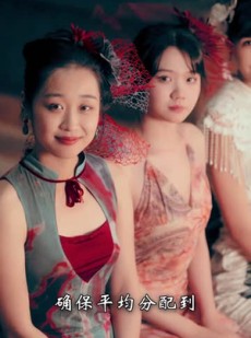 短剧《消失的技师》61集短剧全集资源一键解锁观看