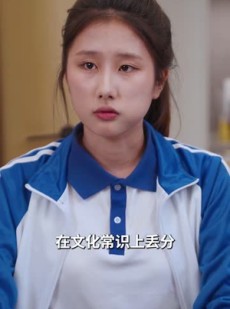 短剧《愚爱成灾》36集短剧全集资源一键解锁观看