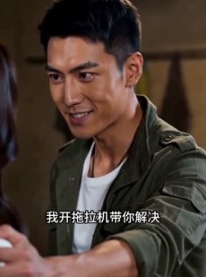 短剧《退隐荒村开货车，总裁非要嫁给我》36集短剧完整版免费畅享