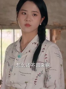短剧《穿成指挥官前妻后被全家团宠》76集短剧全集高清在线追剧神器